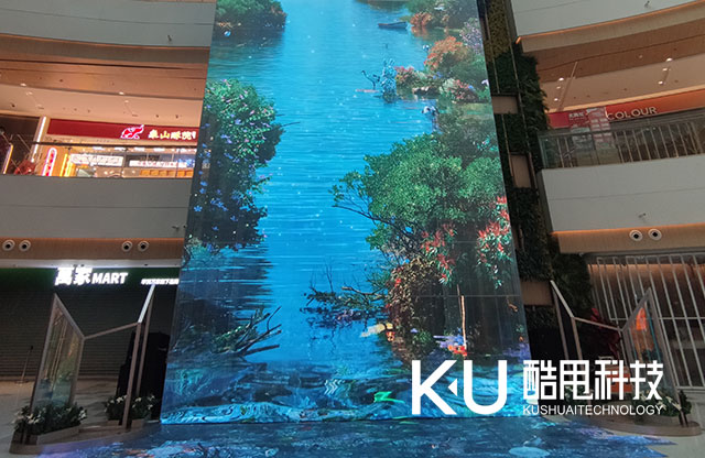 紅樹灣一號，佐聆購物中心互動鋁箱